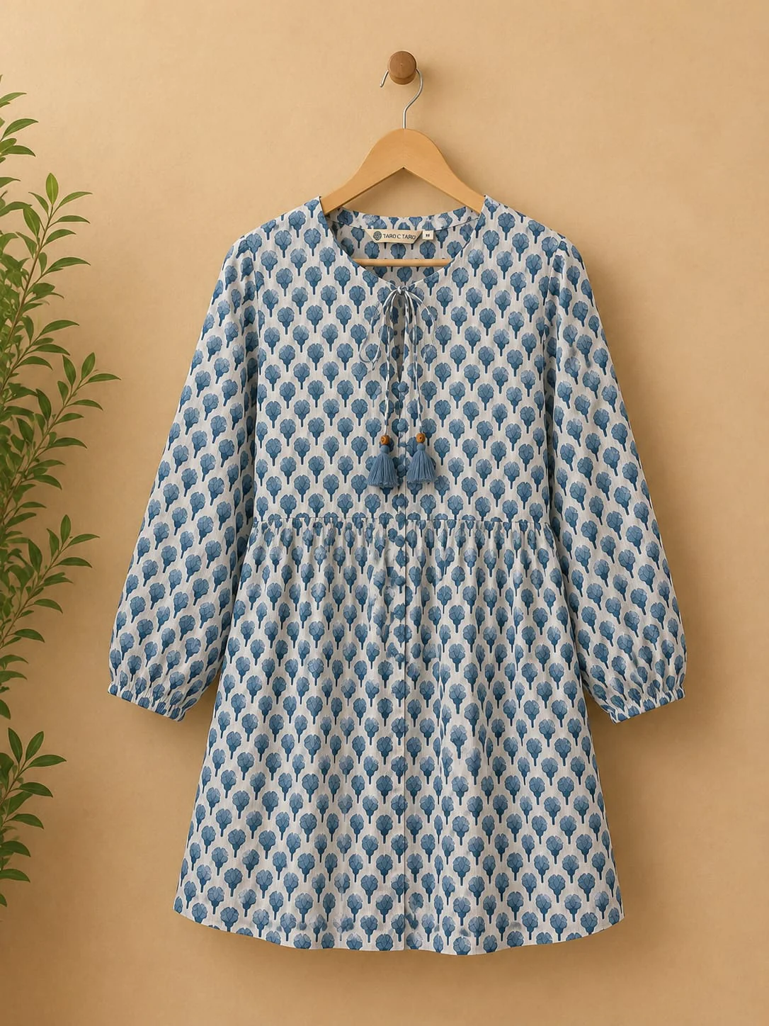 New Arrival